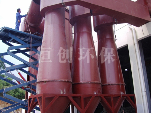 旋风除尘器的选型原则和特点介绍